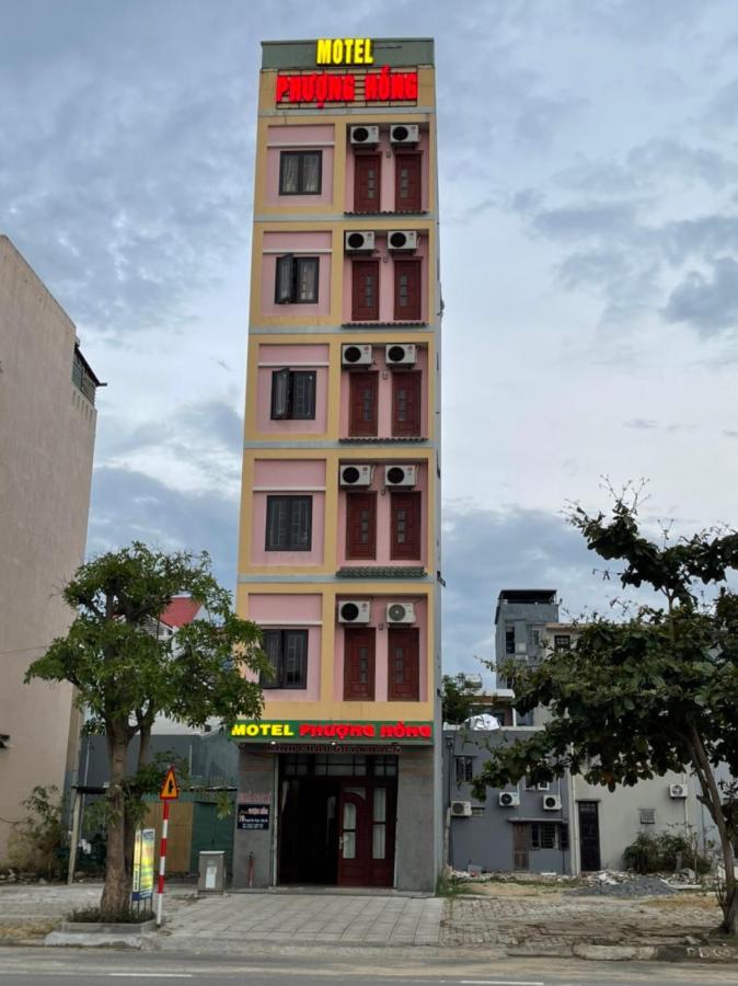 Phuong Hong Hotel 다낭 외부 사진
